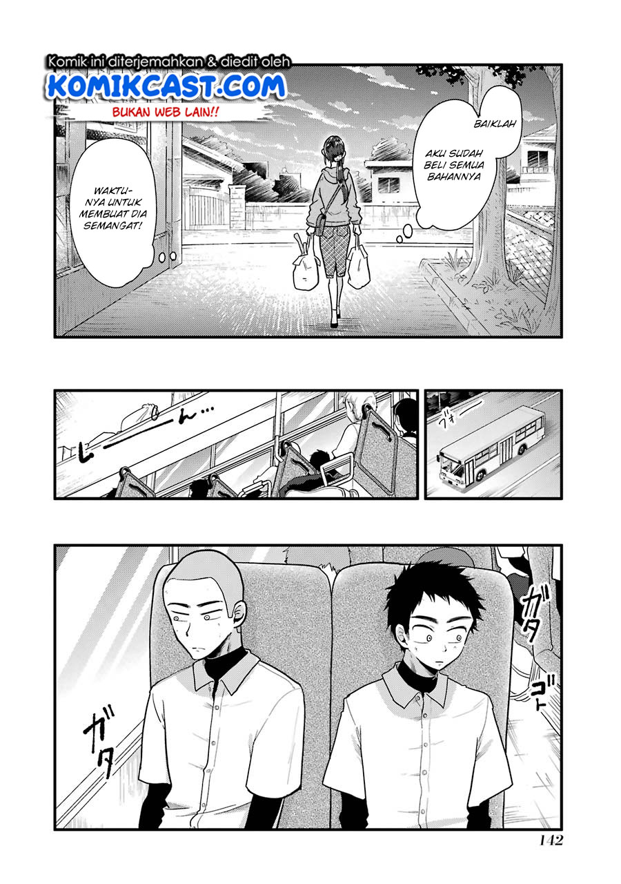 Yakumo-san wa Edzuke ga Shitai. Chapter 50