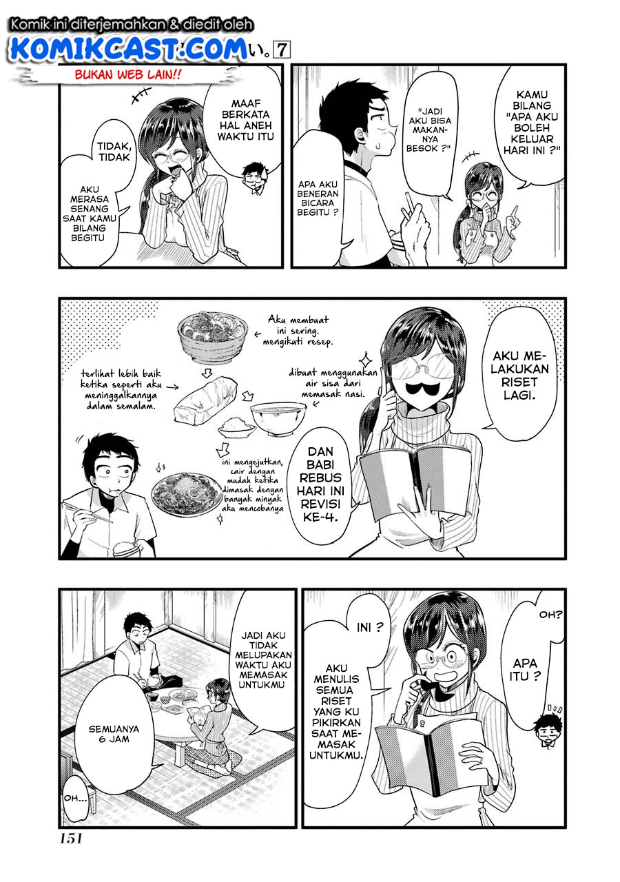 Yakumo-san wa Edzuke ga Shitai. Chapter 50