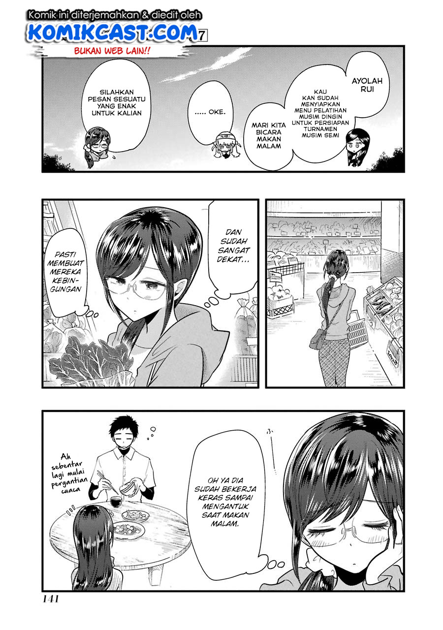 Yakumo-san wa Edzuke ga Shitai. Chapter 50