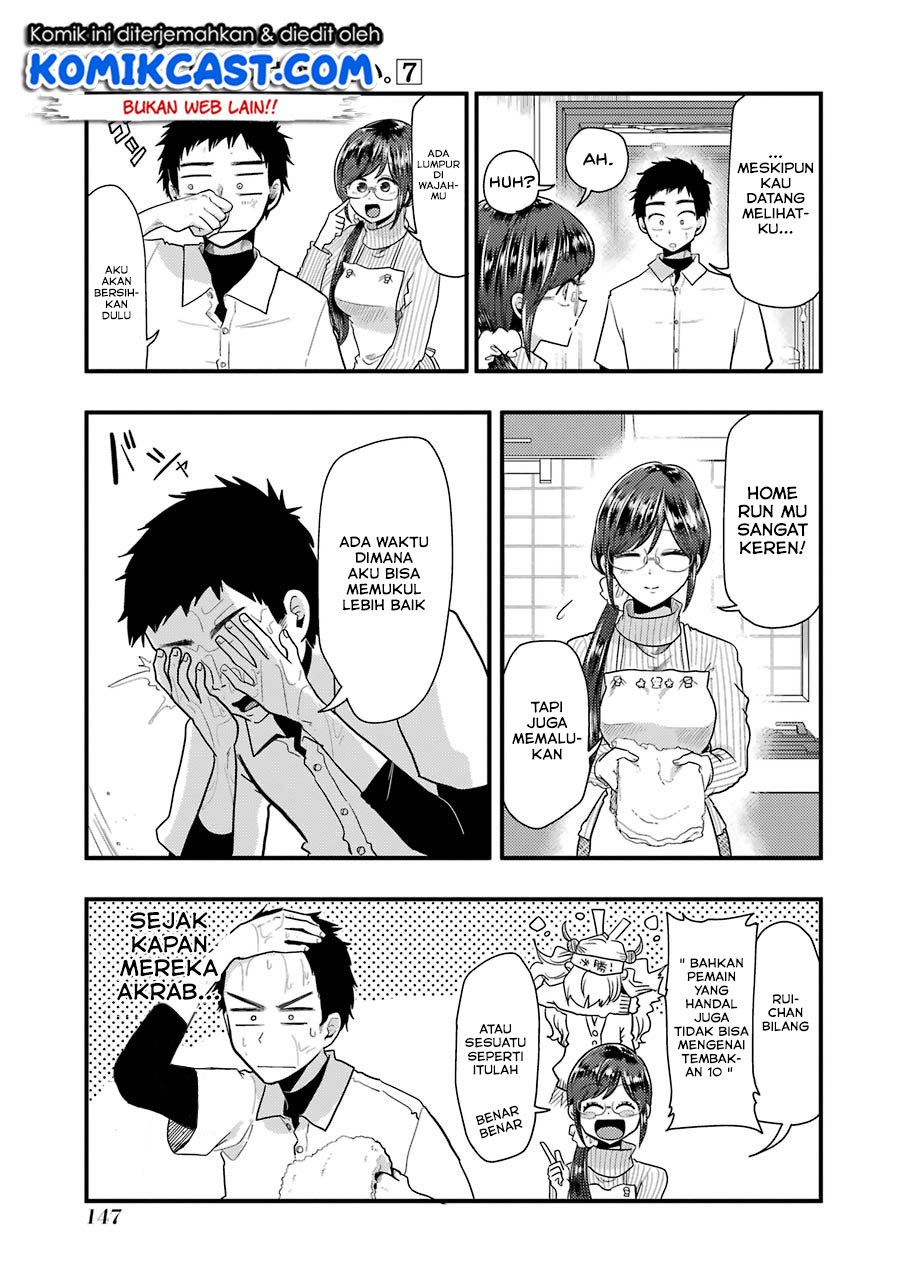 Yakumo-san wa Edzuke ga Shitai. Chapter 50