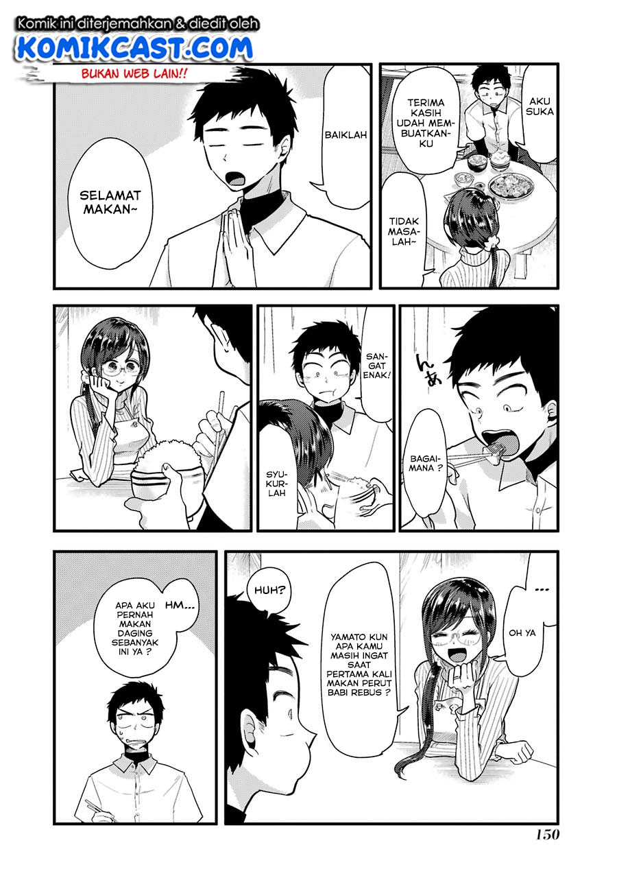 Yakumo-san wa Edzuke ga Shitai. Chapter 50