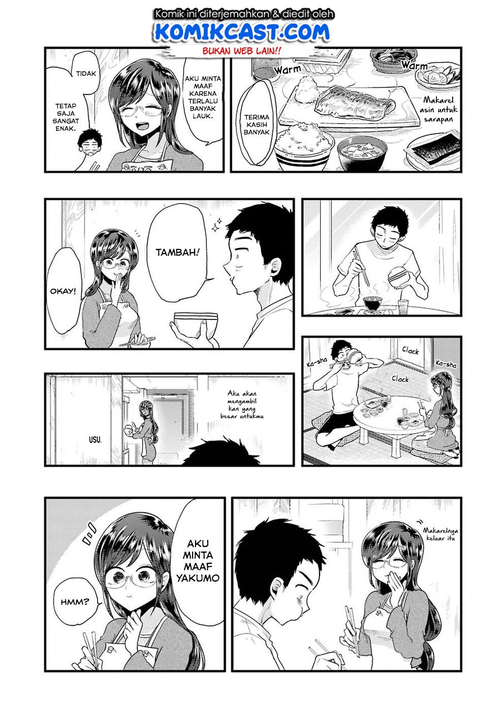 Yakumo-san wa Edzuke ga Shitai. Chapter 51