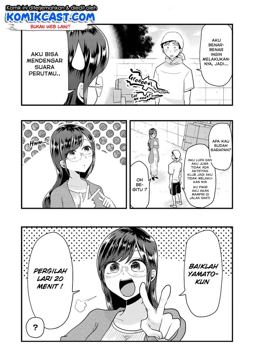 Yakumo-san wa Edzuke ga Shitai. Chapter 51