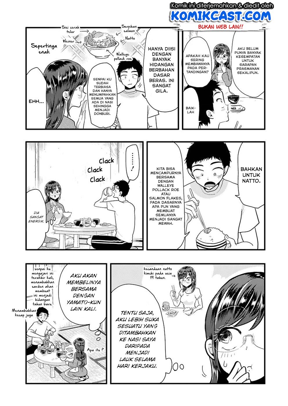 Yakumo-san wa Edzuke ga Shitai. Chapter 51