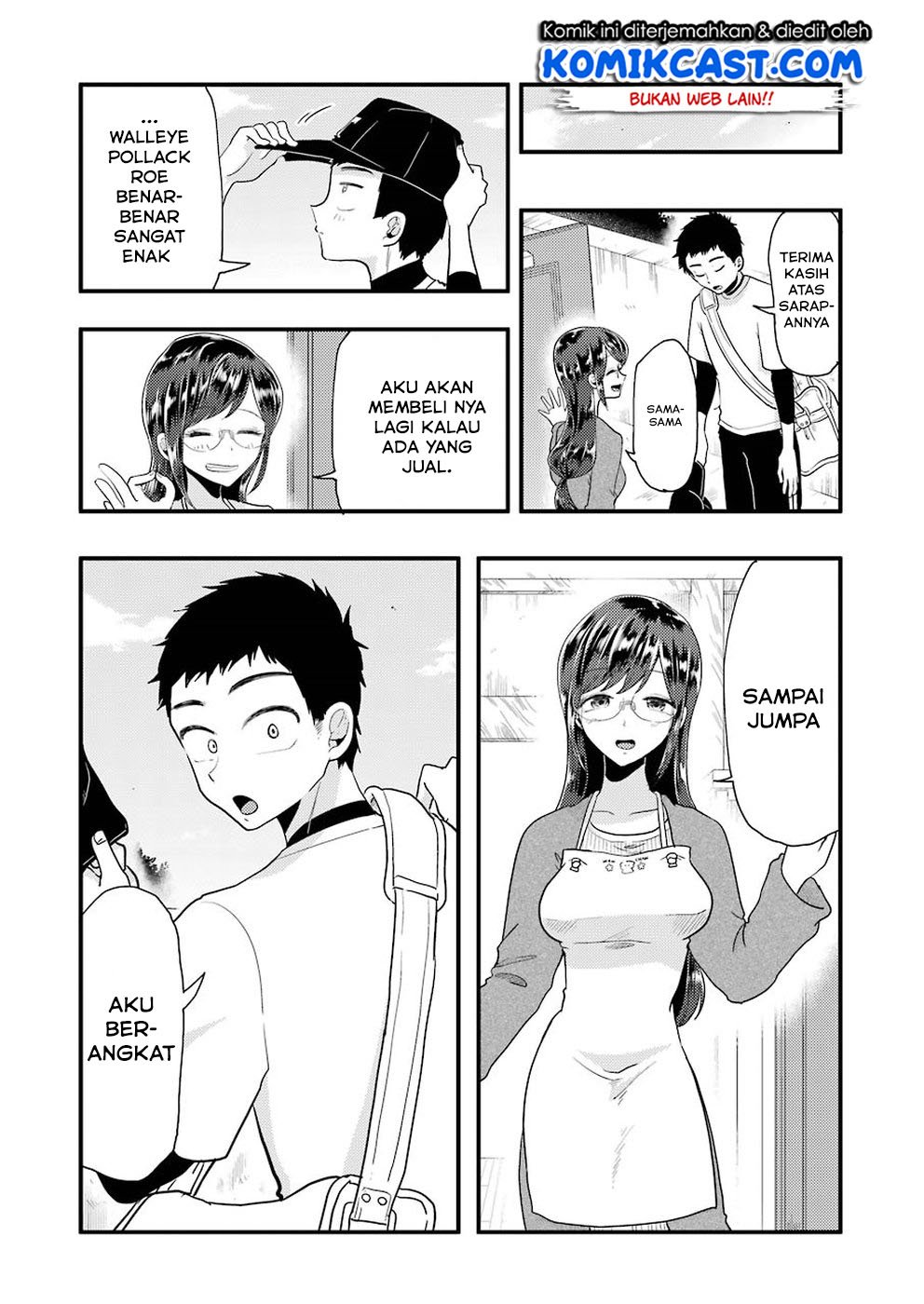 Yakumo-san wa Edzuke ga Shitai. Chapter 51