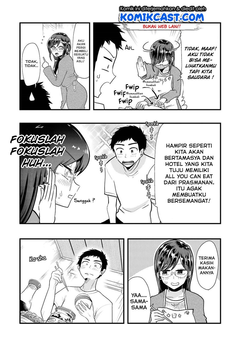 Yakumo-san wa Edzuke ga Shitai. Chapter 51