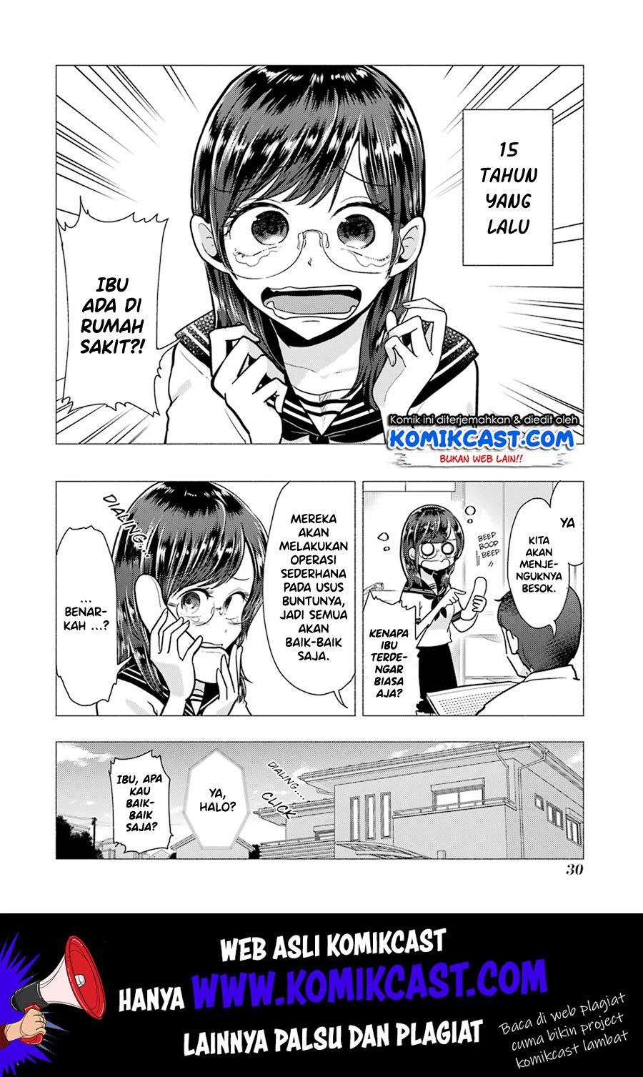 Yakumo-san wa Edzuke ga Shitai. Chapter 52