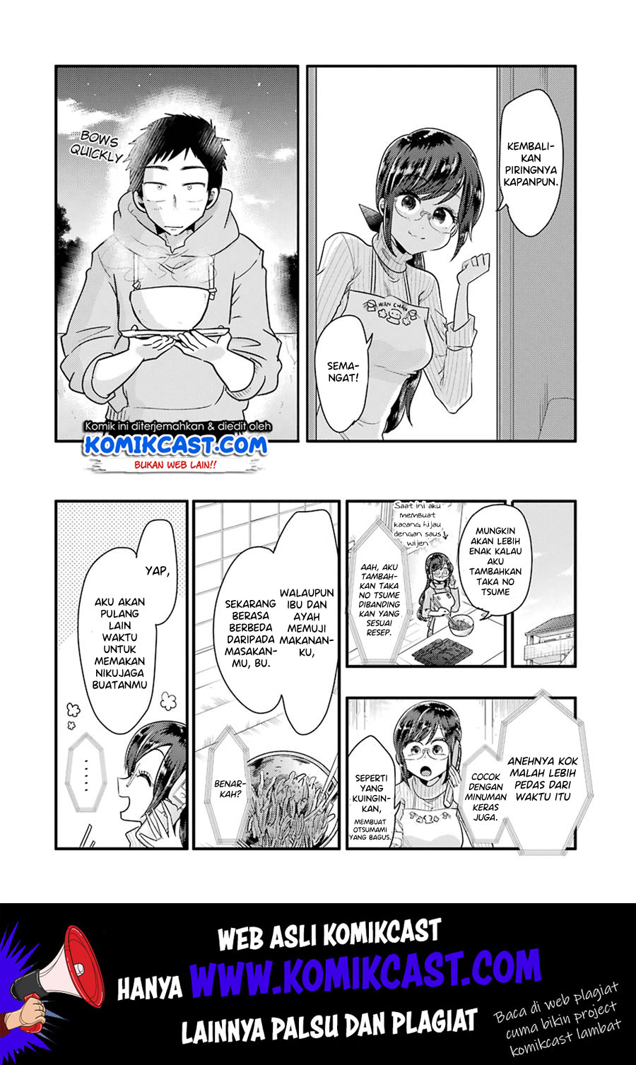 Yakumo-san wa Edzuke ga Shitai. Chapter 52