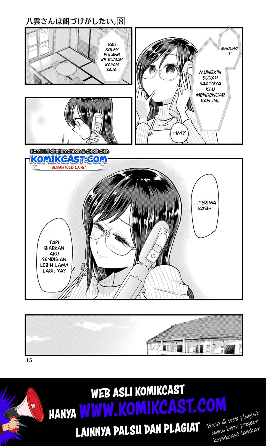 Yakumo-san wa Edzuke ga Shitai. Chapter 52