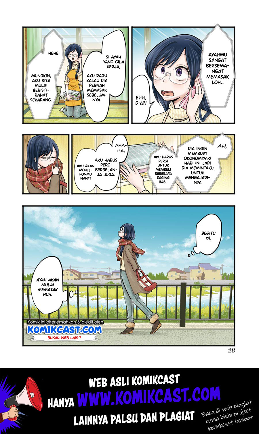 Yakumo-san wa Edzuke ga Shitai. Chapter 52