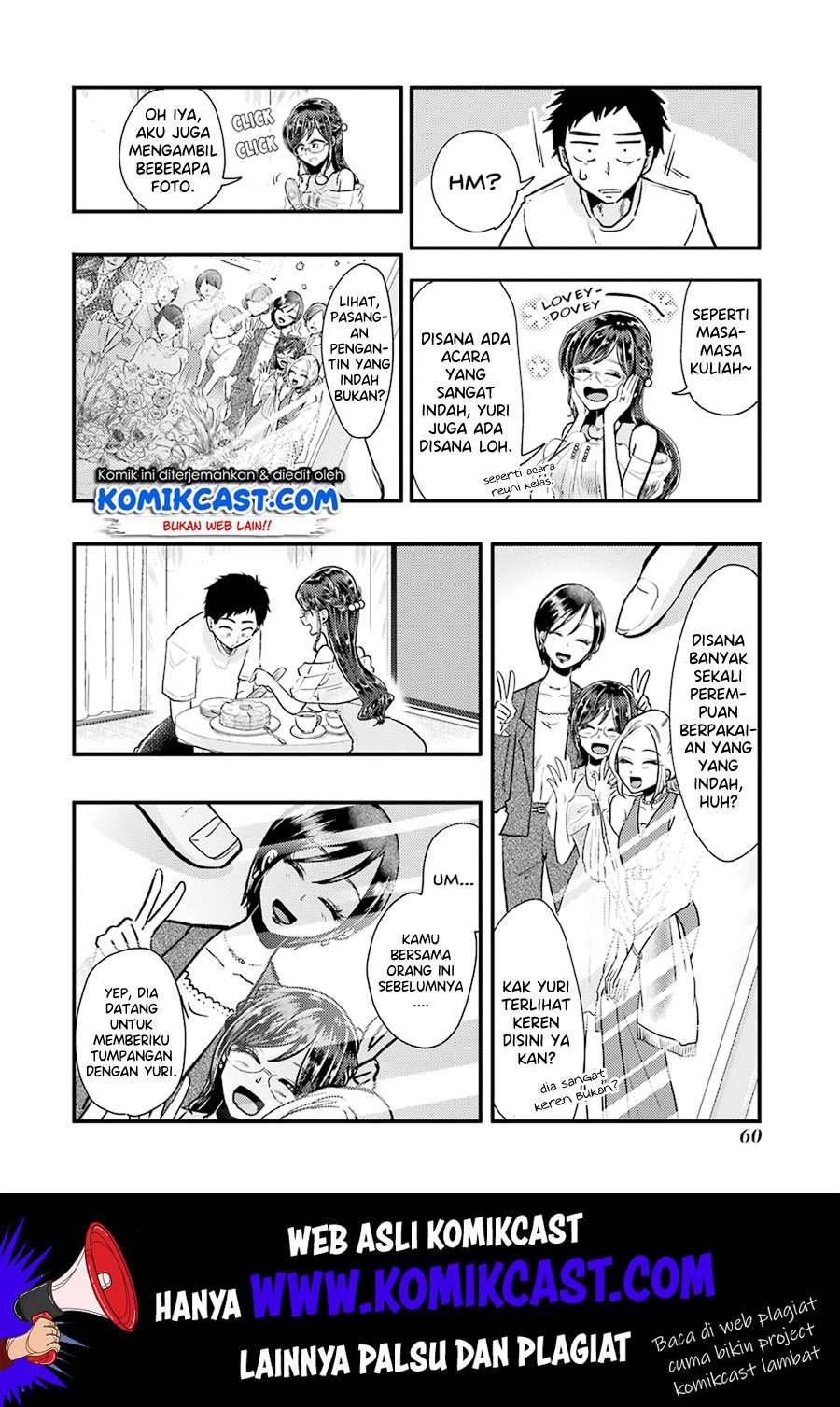 Yakumo-san wa Edzuke ga Shitai. Chapter 53