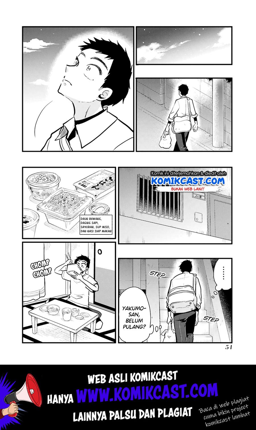 Yakumo-san wa Edzuke ga Shitai. Chapter 53