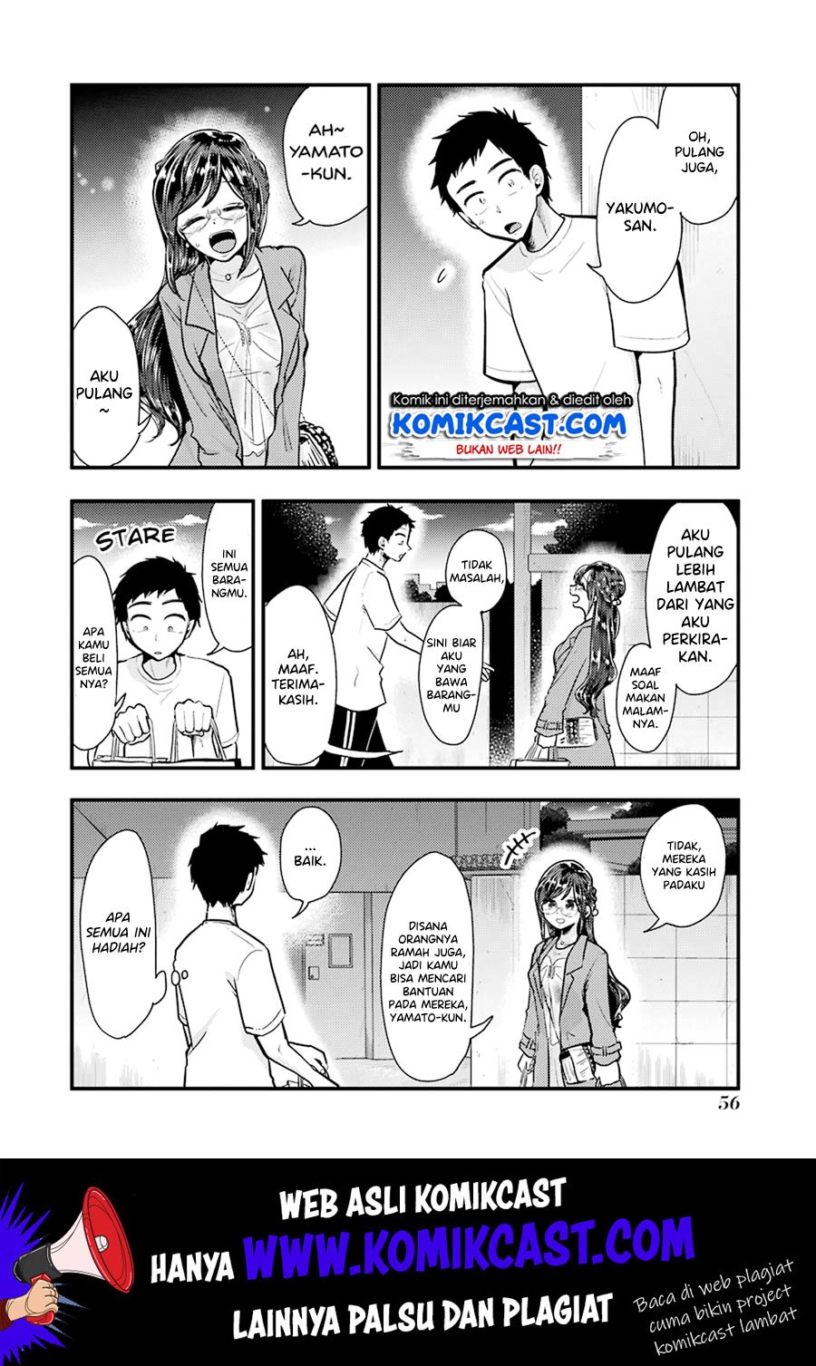 Yakumo-san wa Edzuke ga Shitai. Chapter 53