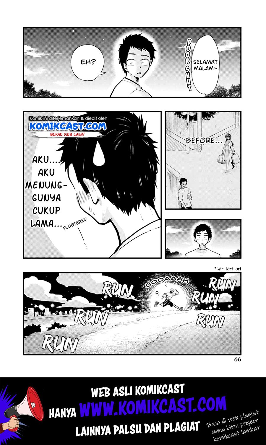 Yakumo-san wa Edzuke ga Shitai. Chapter 53