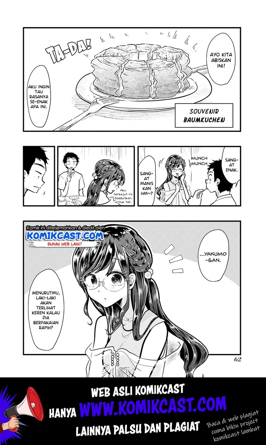 Yakumo-san wa Edzuke ga Shitai. Chapter 53