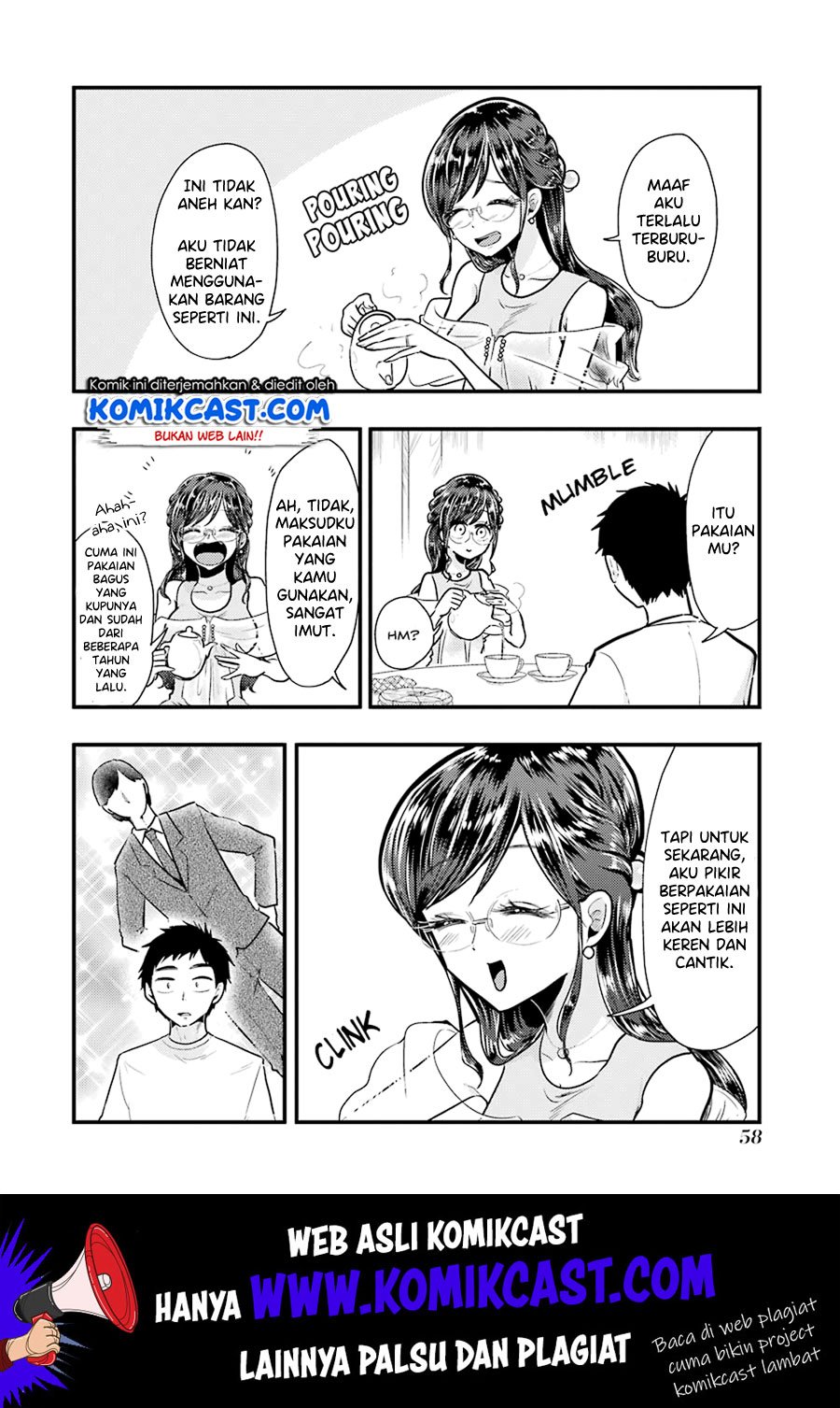 Yakumo-san wa Edzuke ga Shitai. Chapter 53