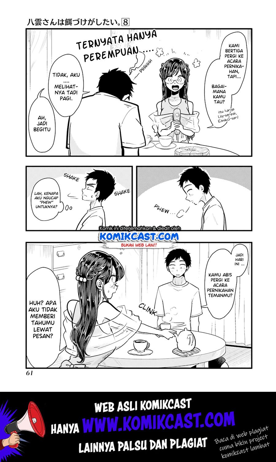 Yakumo-san wa Edzuke ga Shitai. Chapter 53