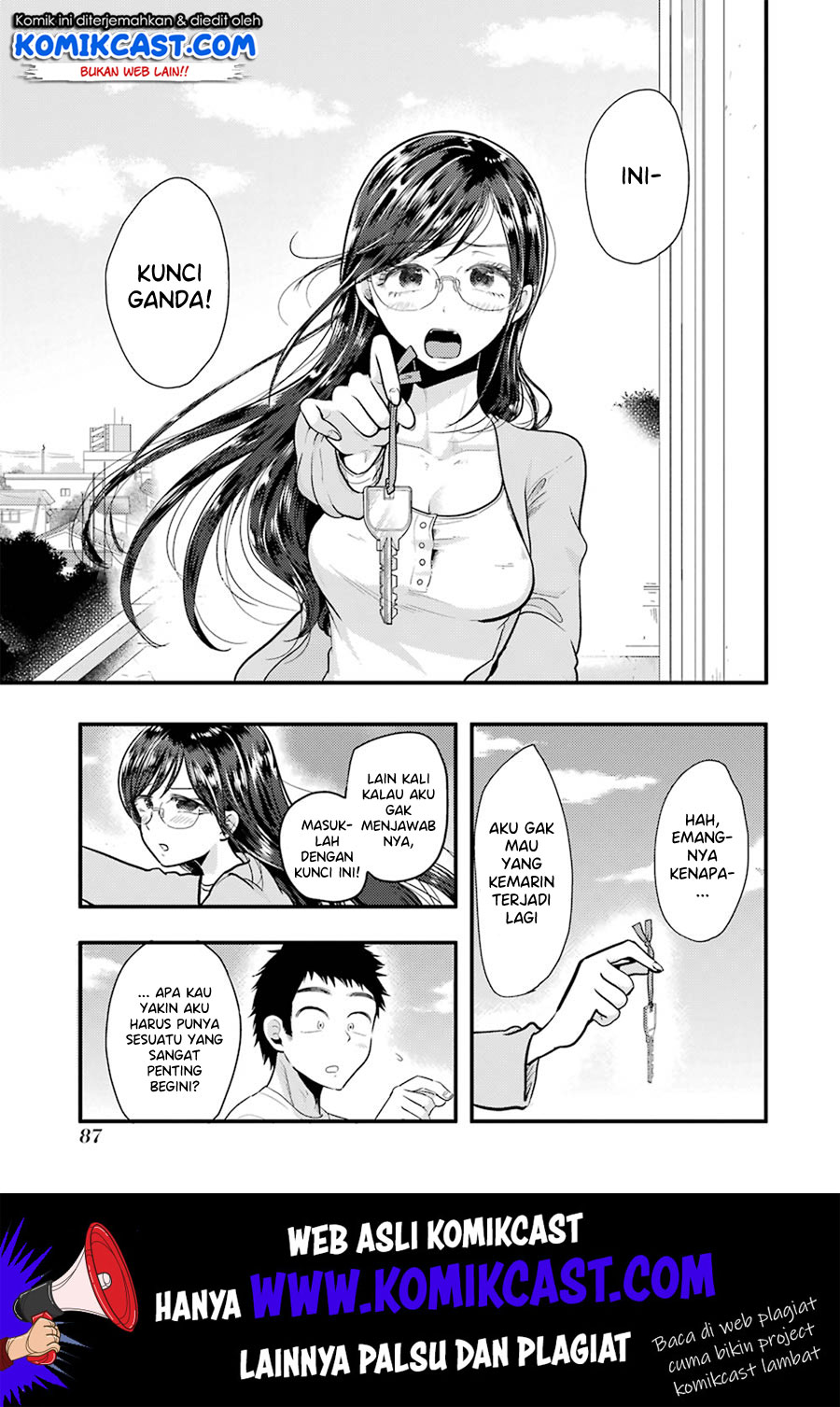 Yakumo-san wa Edzuke ga Shitai. Chapter 54