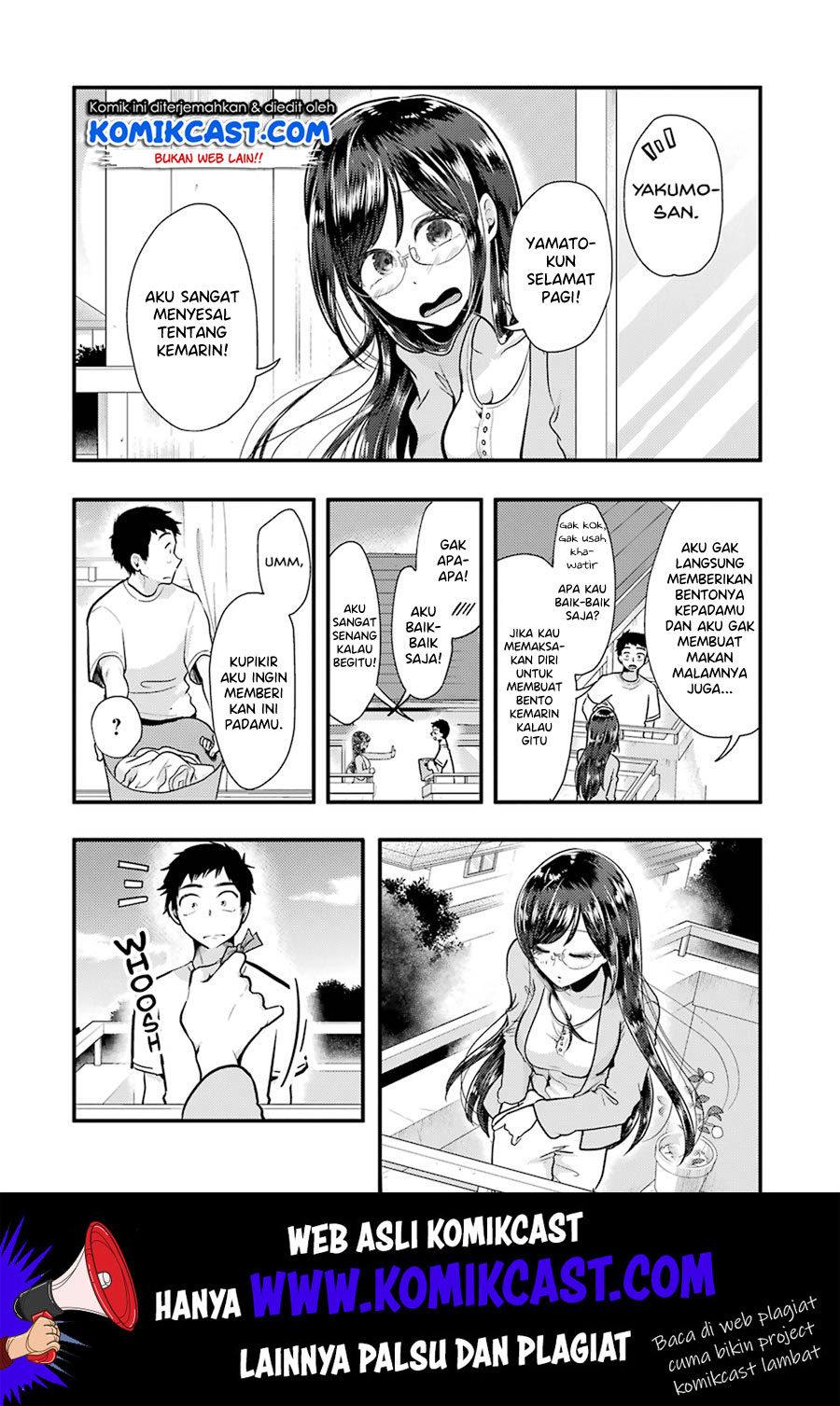 Yakumo-san wa Edzuke ga Shitai. Chapter 54