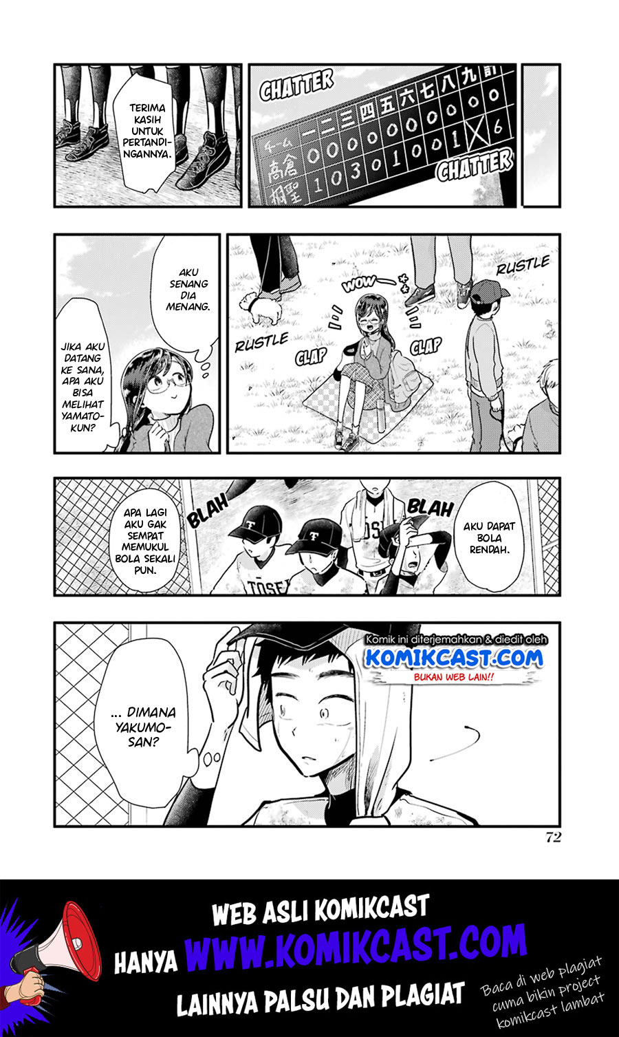 Yakumo-san wa Edzuke ga Shitai. Chapter 54