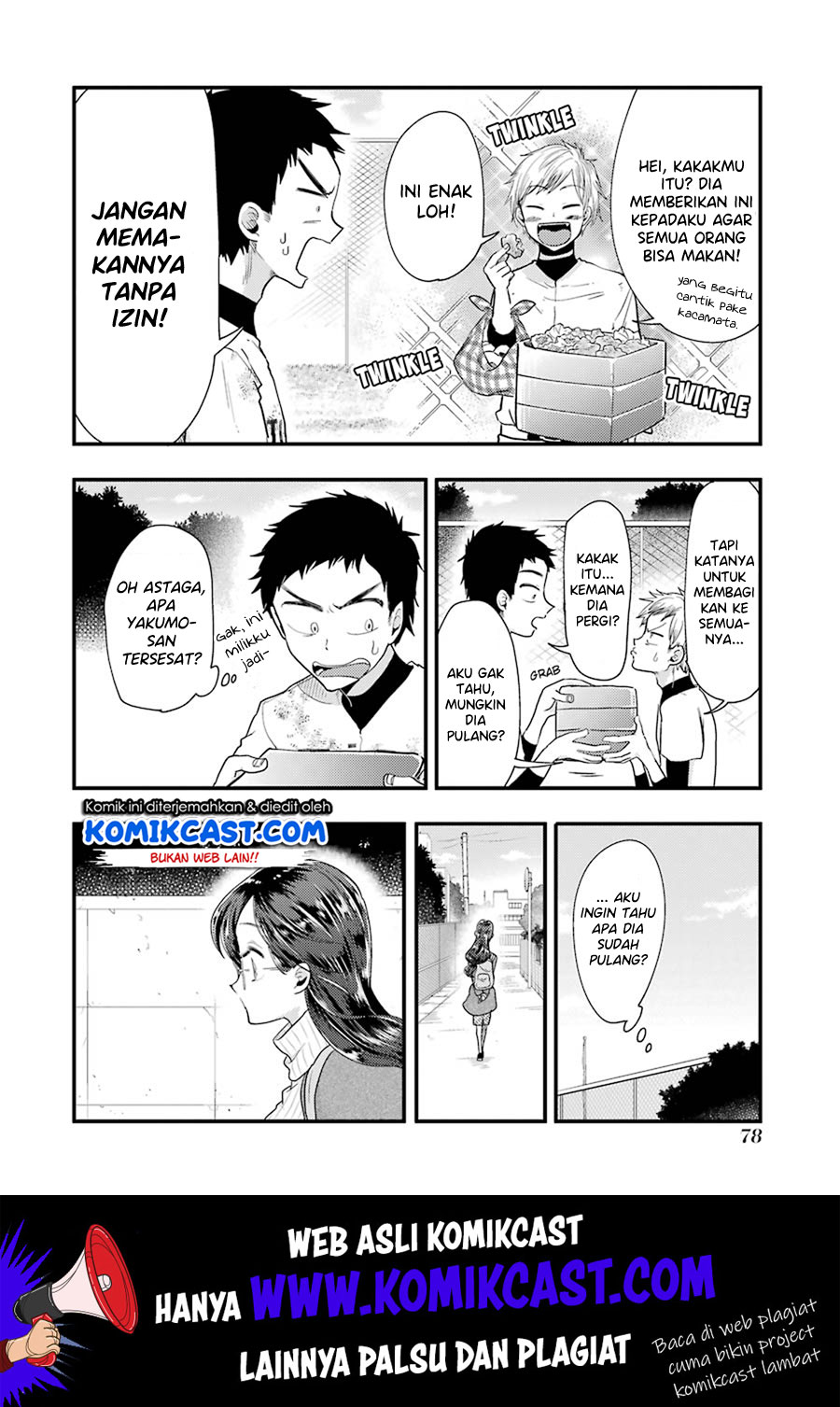 Yakumo-san wa Edzuke ga Shitai. Chapter 54