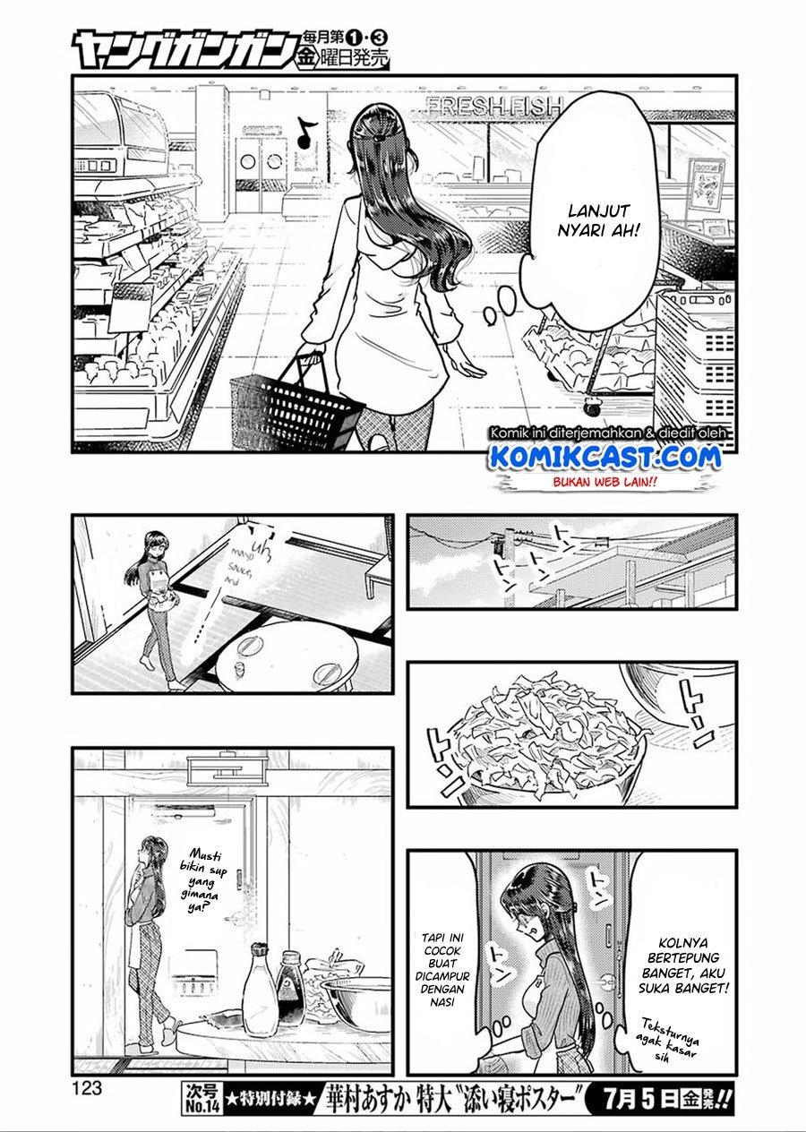 Yakumo-san wa Edzuke ga Shitai. Chapter 55