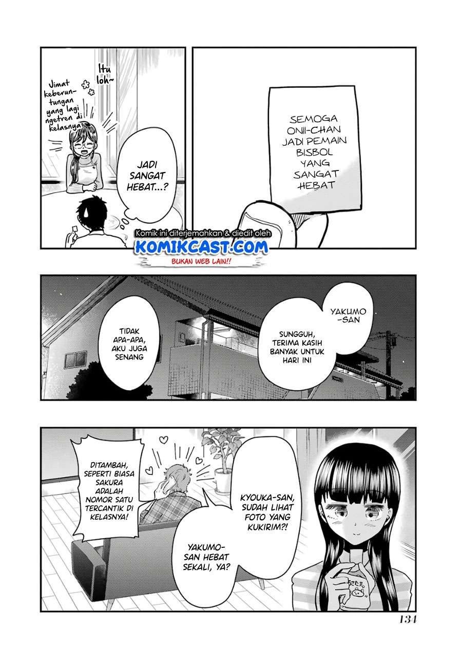 Yakumo-san wa Edzuke ga Shitai. Chapter 56