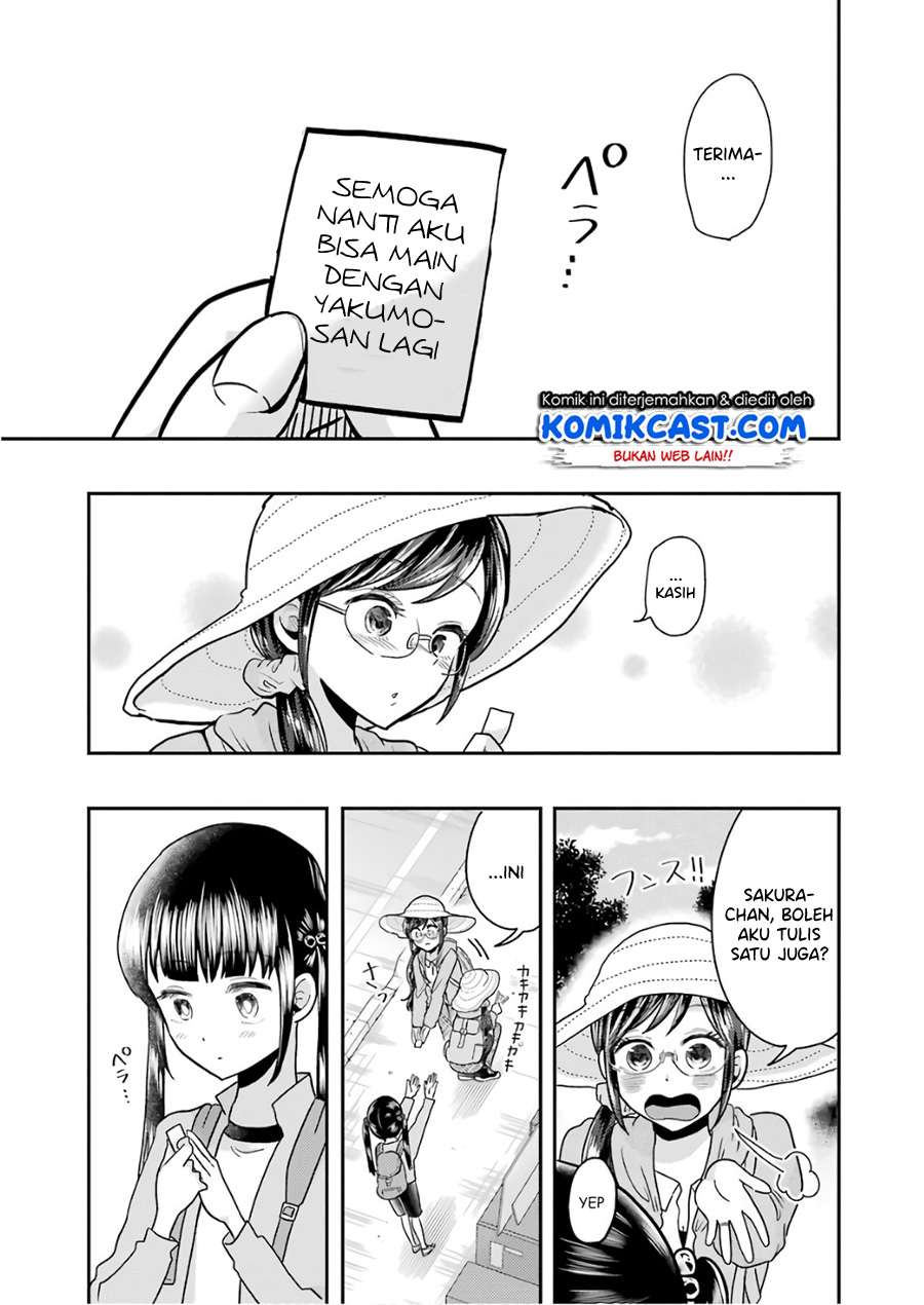 Yakumo-san wa Edzuke ga Shitai. Chapter 56