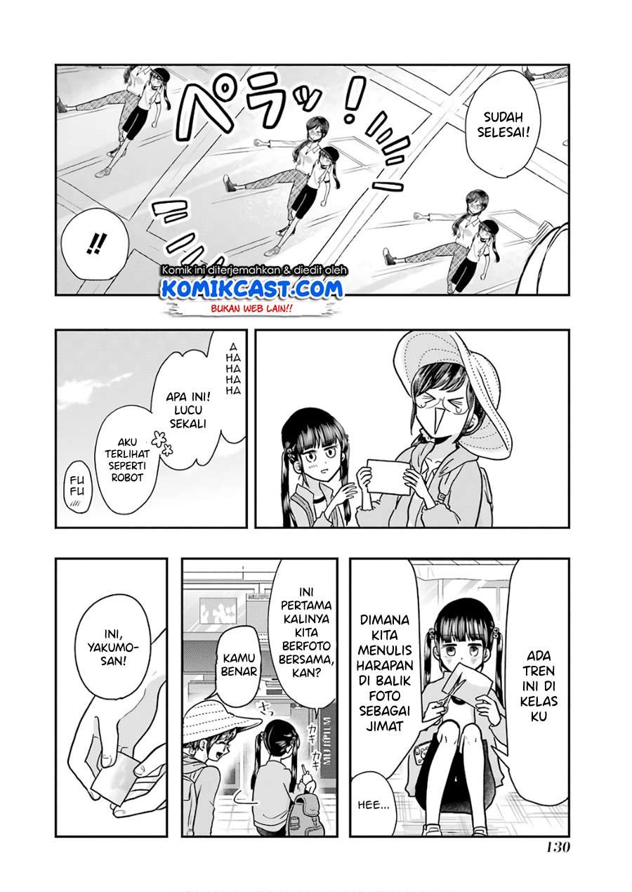 Yakumo-san wa Edzuke ga Shitai. Chapter 56