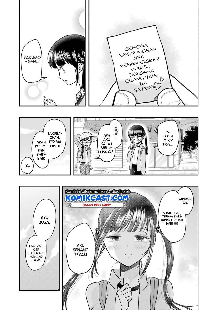 Yakumo-san wa Edzuke ga Shitai. Chapter 56