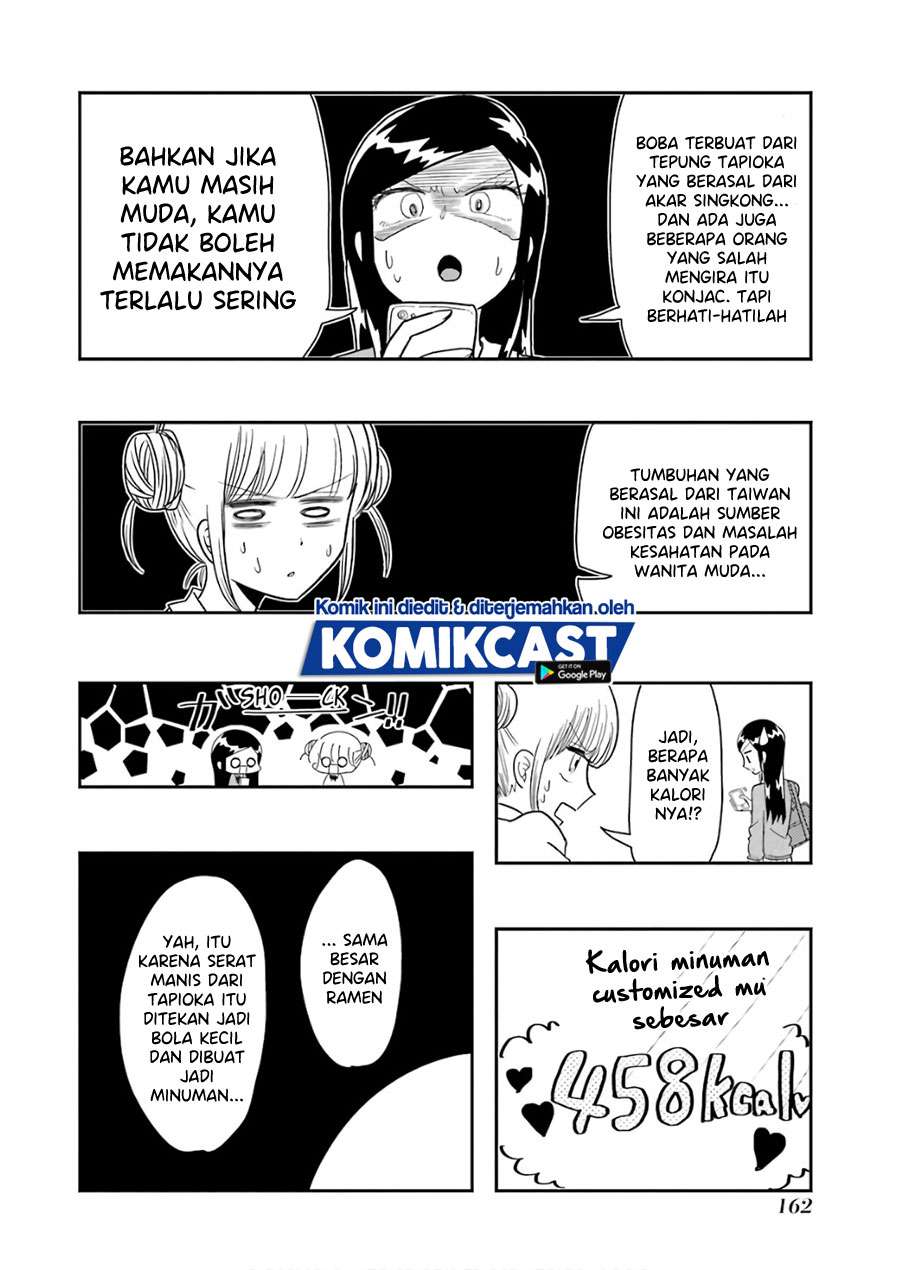 Yakumo-san wa Edzuke ga Shitai. Chapter 57.5