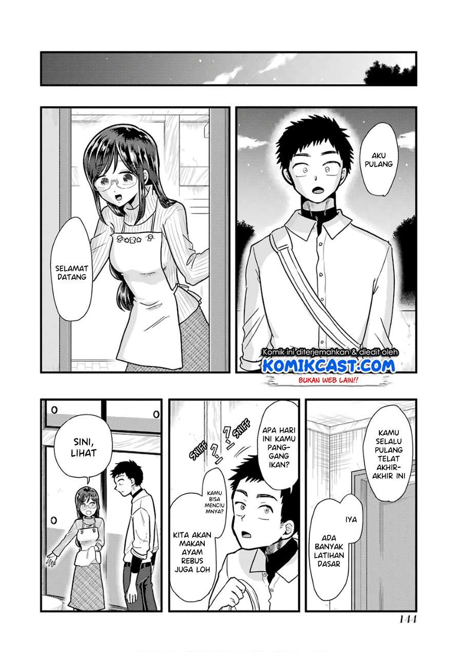 Yakumo-san wa Edzuke ga Shitai. Chapter 57