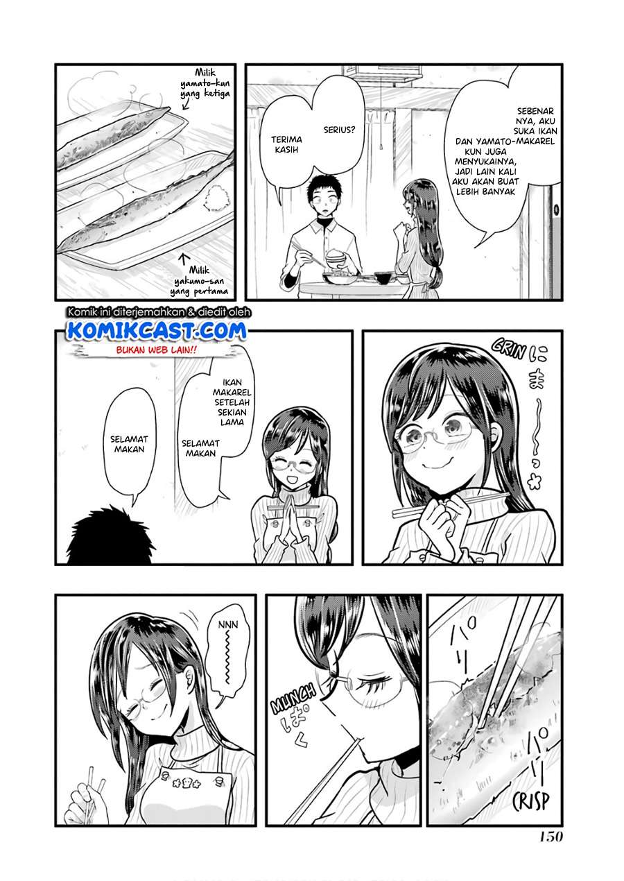 Yakumo-san wa Edzuke ga Shitai. Chapter 57