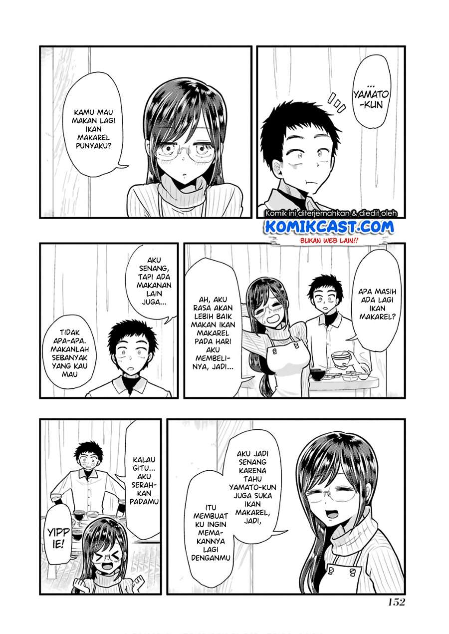 Yakumo-san wa Edzuke ga Shitai. Chapter 57