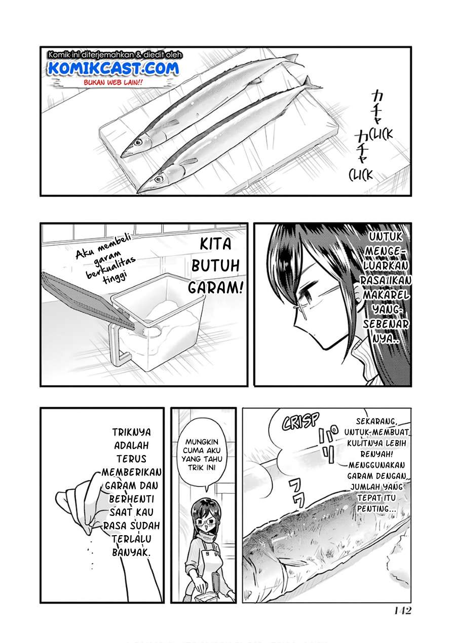 Yakumo-san wa Edzuke ga Shitai. Chapter 57