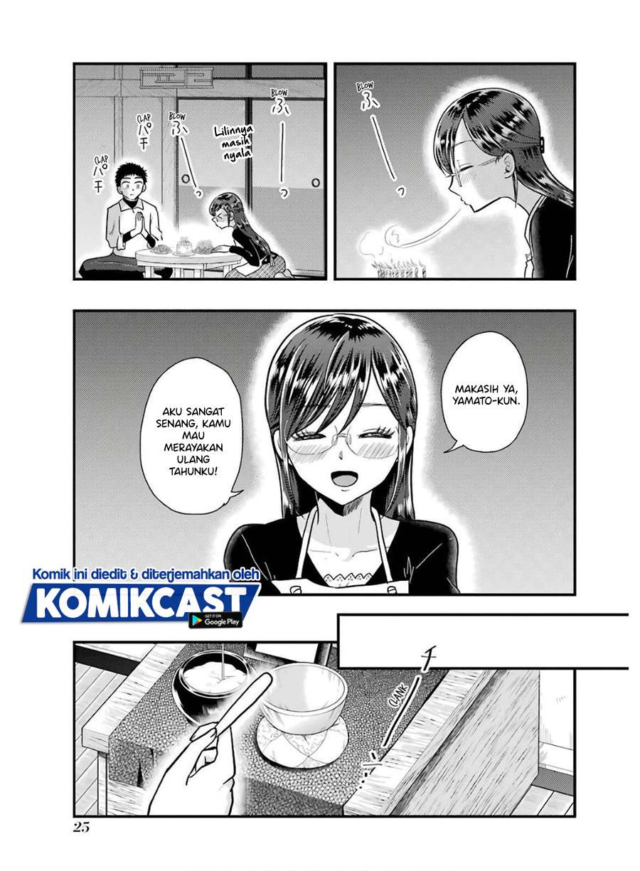 Yakumo-san wa Edzuke ga Shitai. Chapter 58