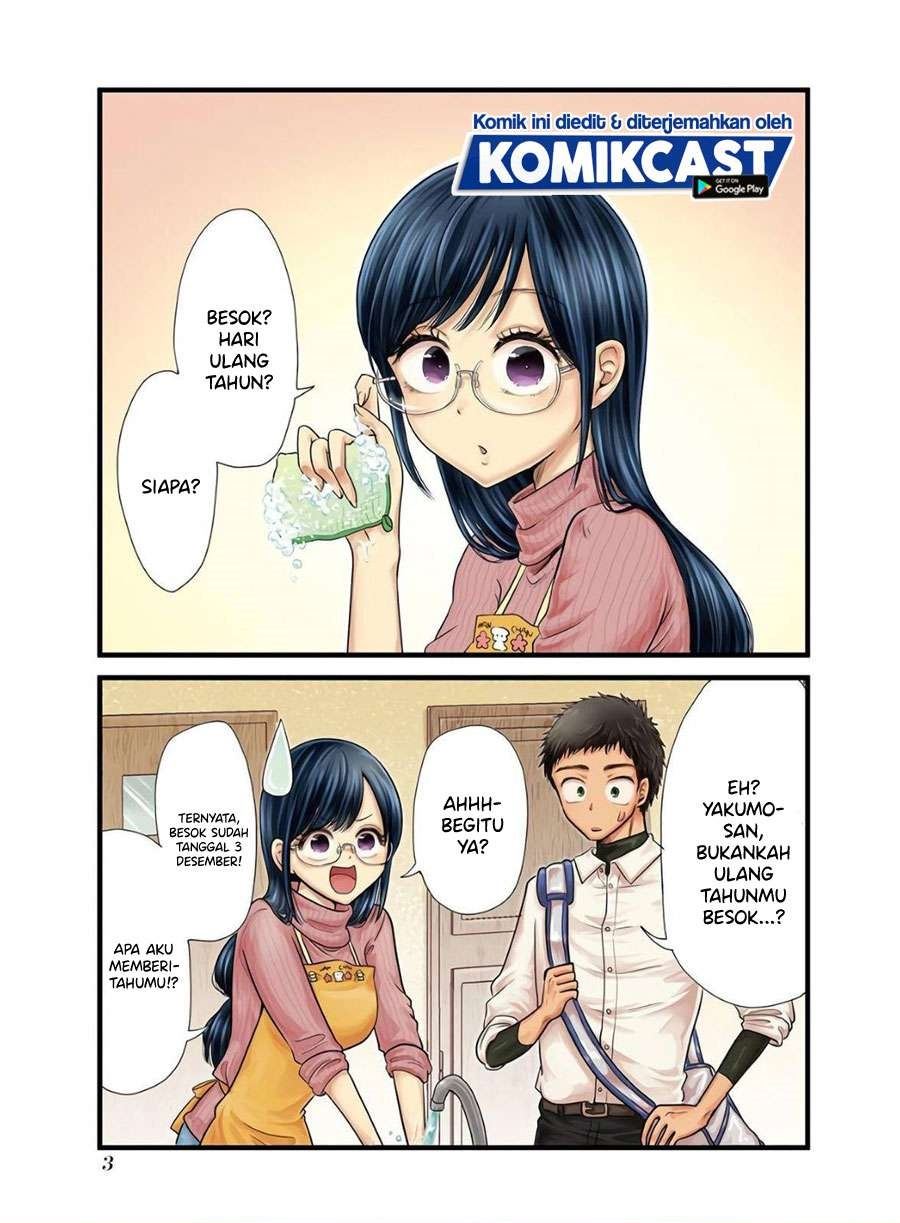 Yakumo-san wa Edzuke ga Shitai. Chapter 58