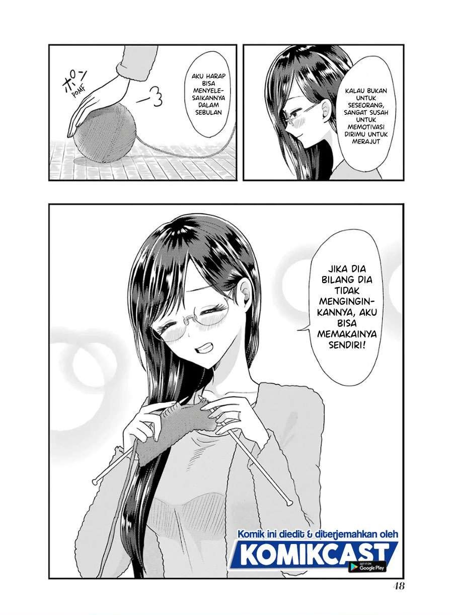 Yakumo-san wa Edzuke ga Shitai. Chapter 59