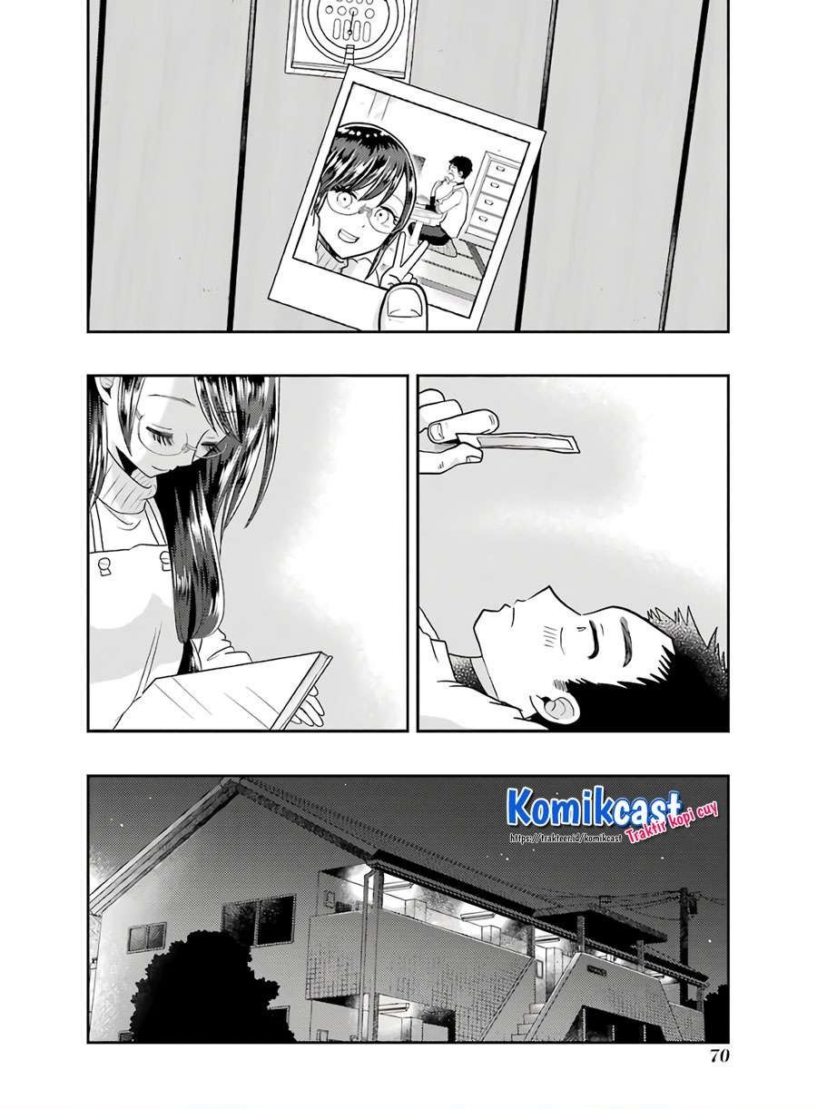 Yakumo-san wa Edzuke ga Shitai. Chapter 60