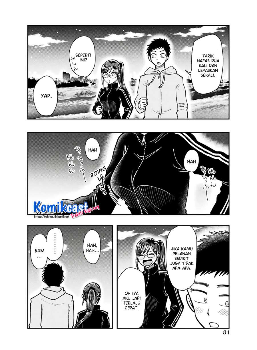 Yakumo-san wa Edzuke ga Shitai. Chapter 61