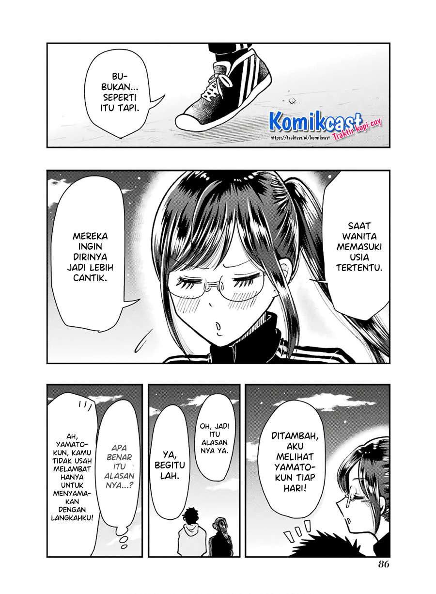 Yakumo-san wa Edzuke ga Shitai. Chapter 61