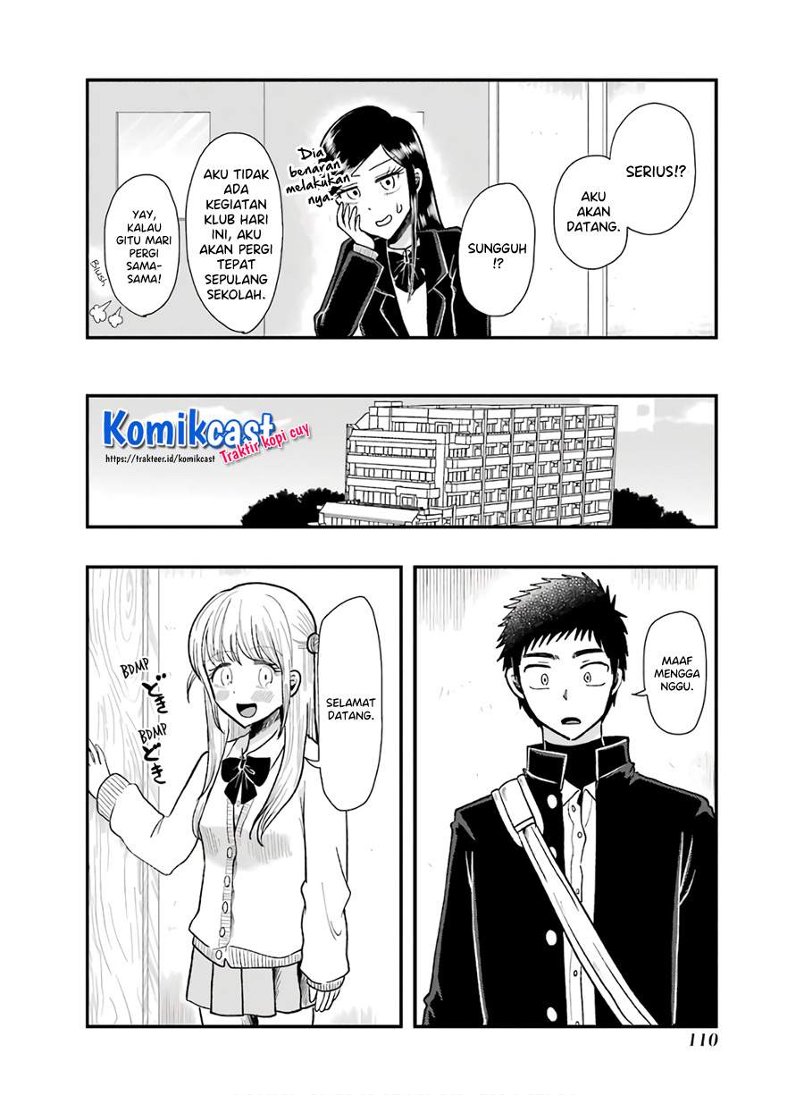 Yakumo-san wa Edzuke ga Shitai. Chapter 62