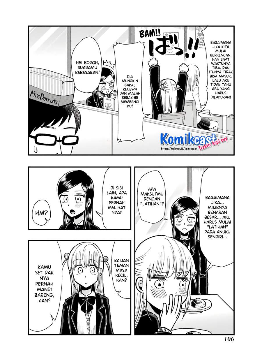 Yakumo-san wa Edzuke ga Shitai. Chapter 62