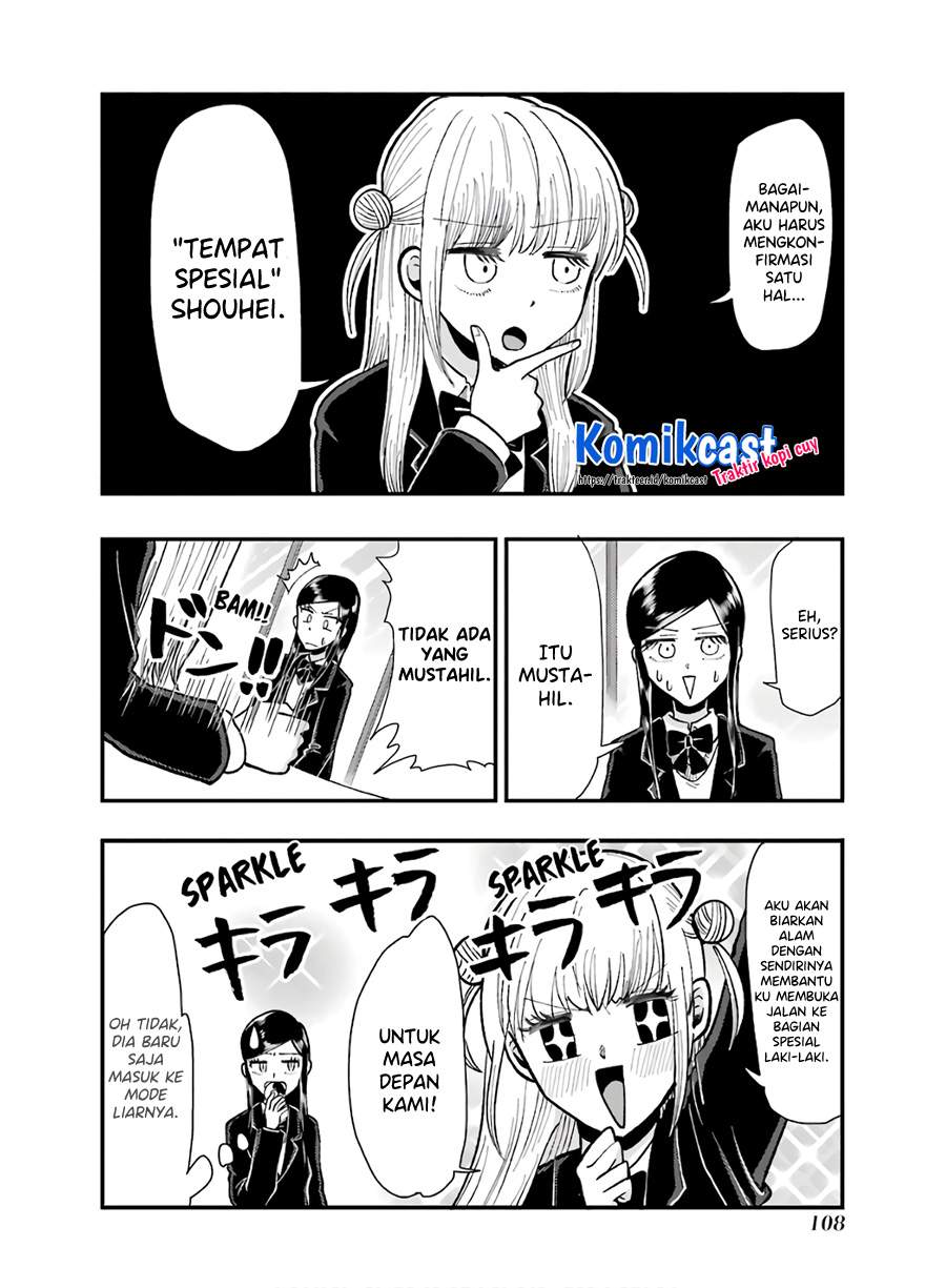 Yakumo-san wa Edzuke ga Shitai. Chapter 62