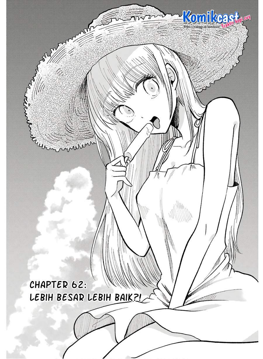 Yakumo-san wa Edzuke ga Shitai. Chapter 62