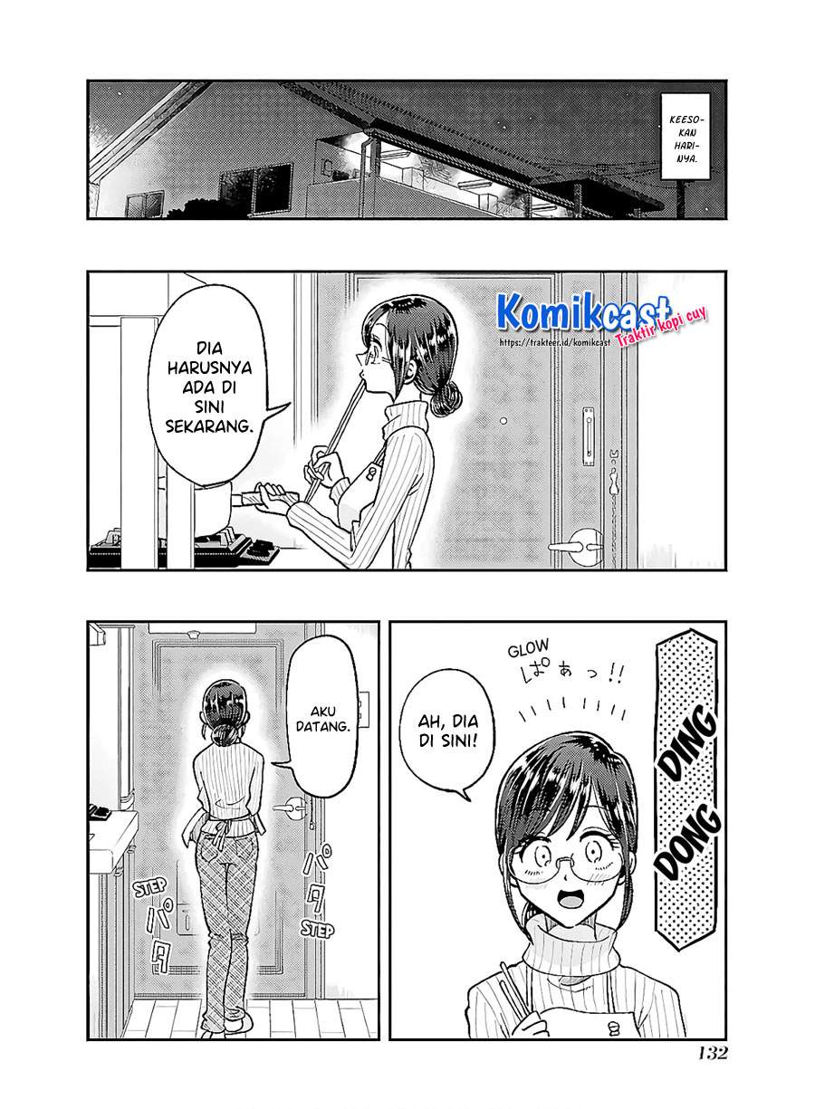 Yakumo-san wa Edzuke ga Shitai. Chapter 63