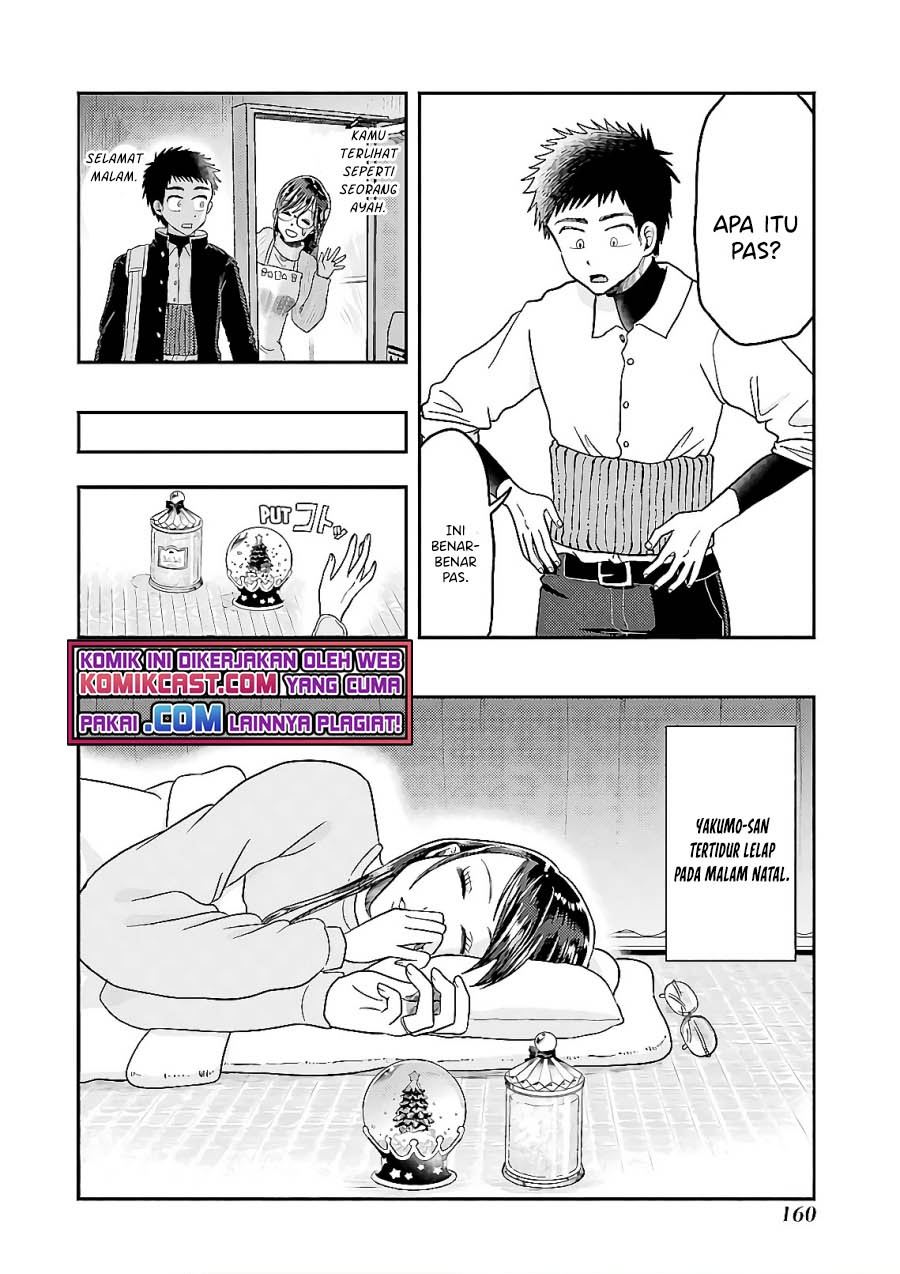 Yakumo-san wa Edzuke ga Shitai. Chapter 64