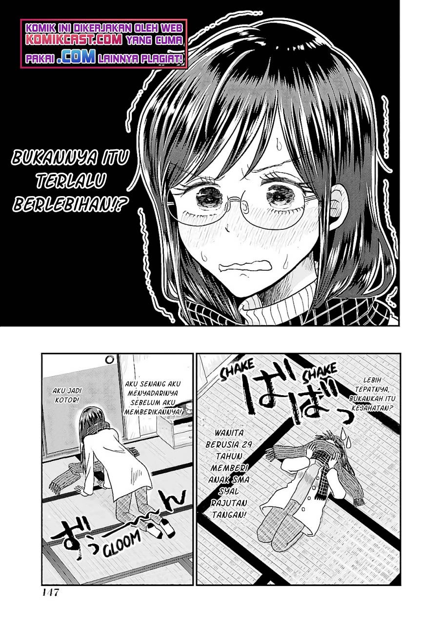 Yakumo-san wa Edzuke ga Shitai. Chapter 64