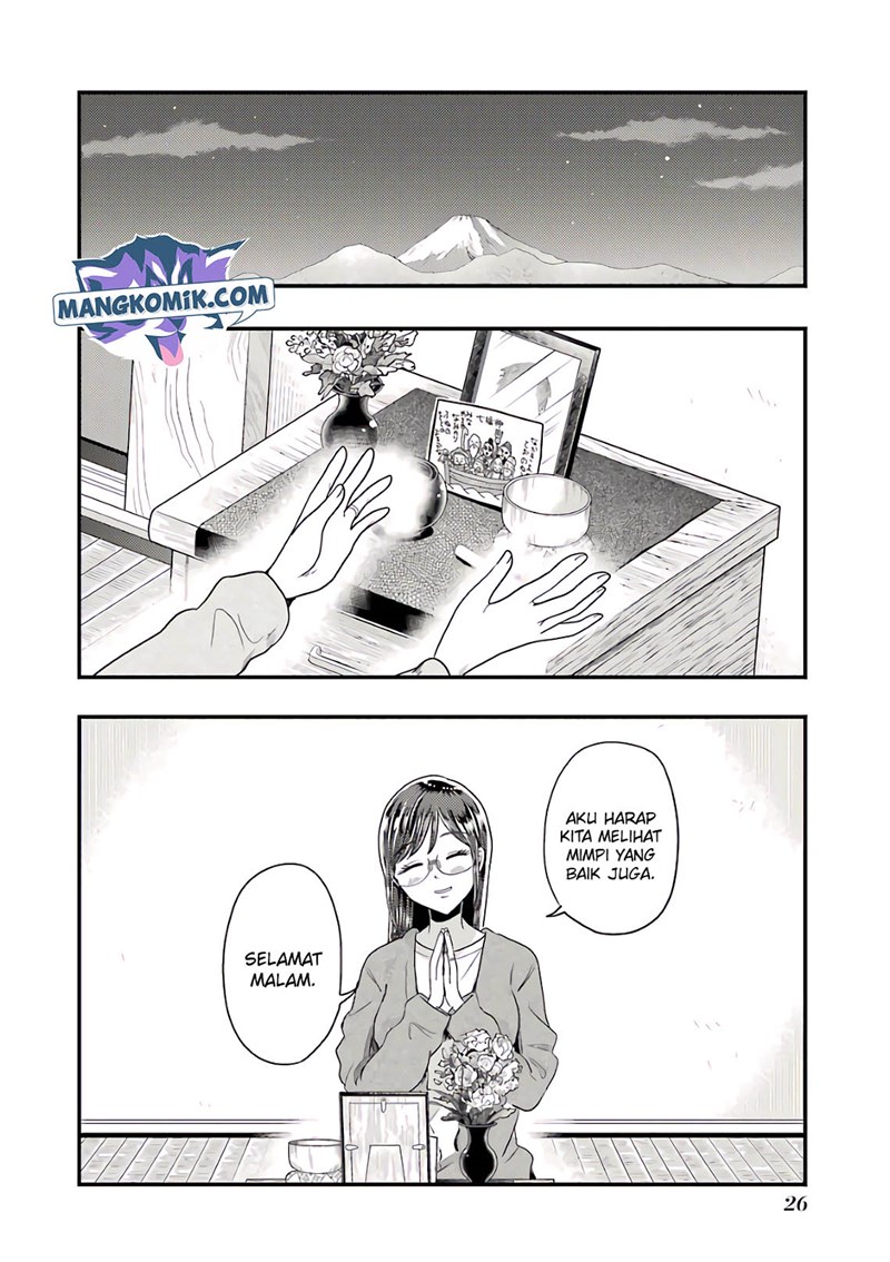 Yakumo-san wa Edzuke ga Shitai. Chapter 65