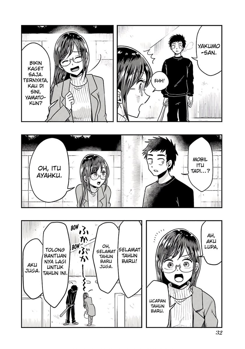 Yakumo-san wa Edzuke ga Shitai. Chapter 66